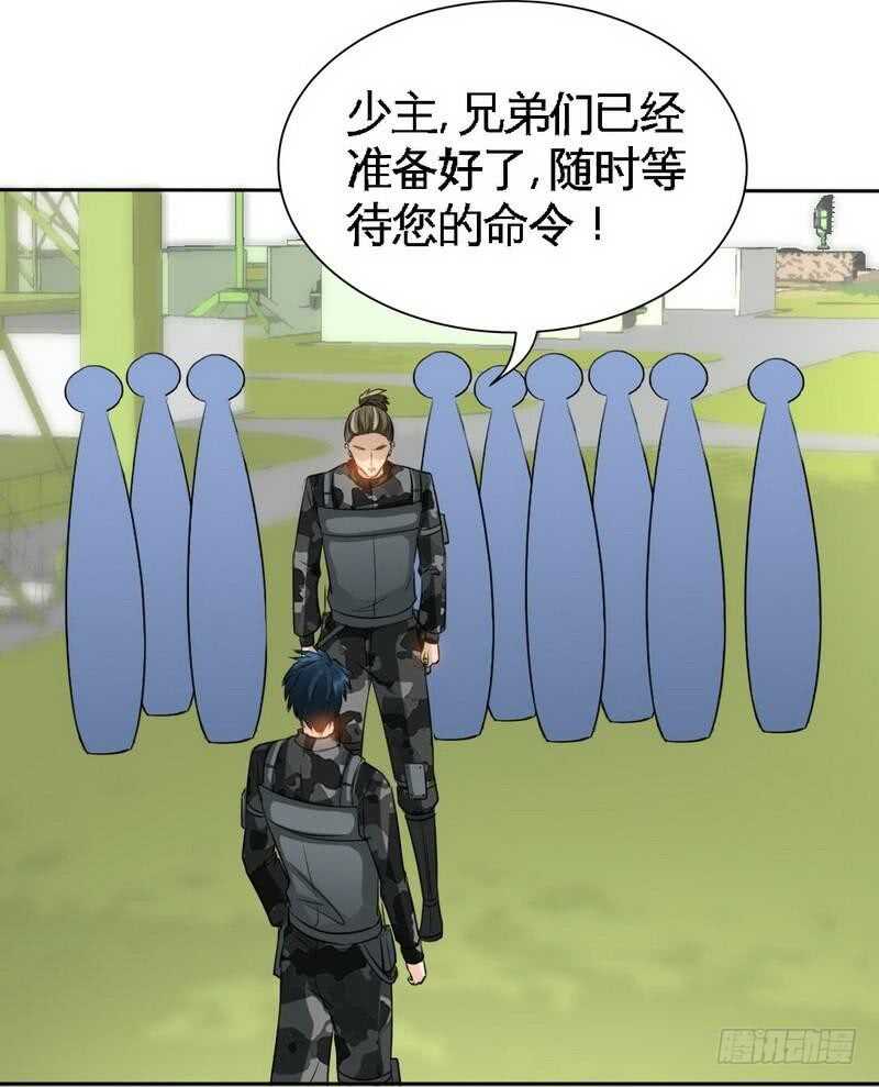 第114话 偷偷爬上床-第114话