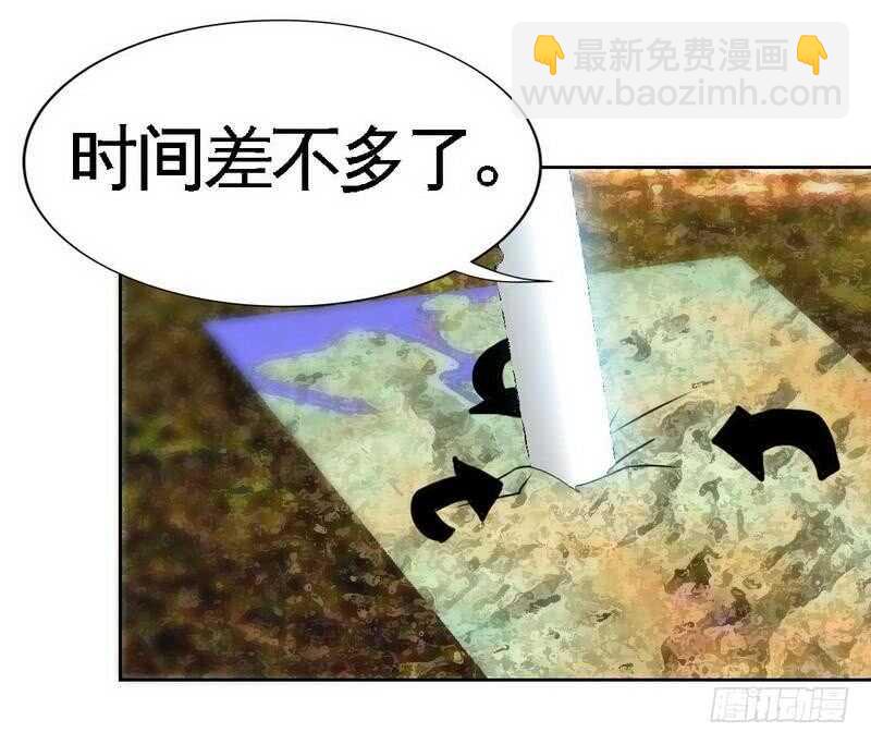 第114话 偷偷爬上床-第114话