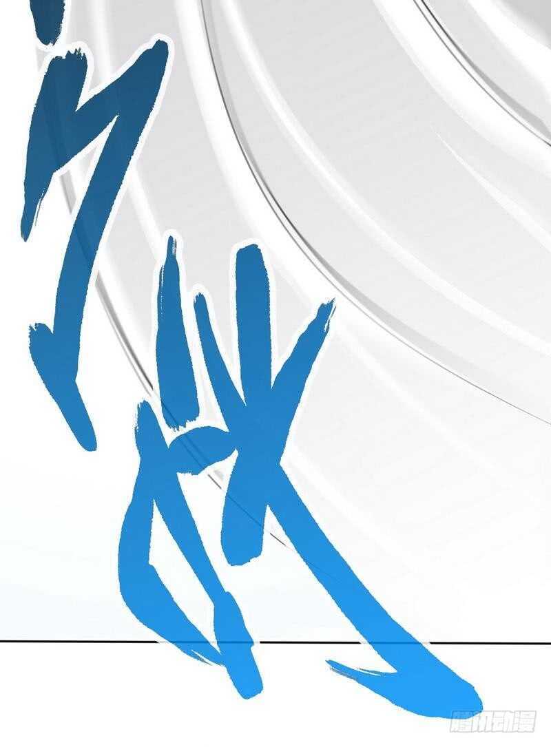 第116话 小火箭加速中-第116话