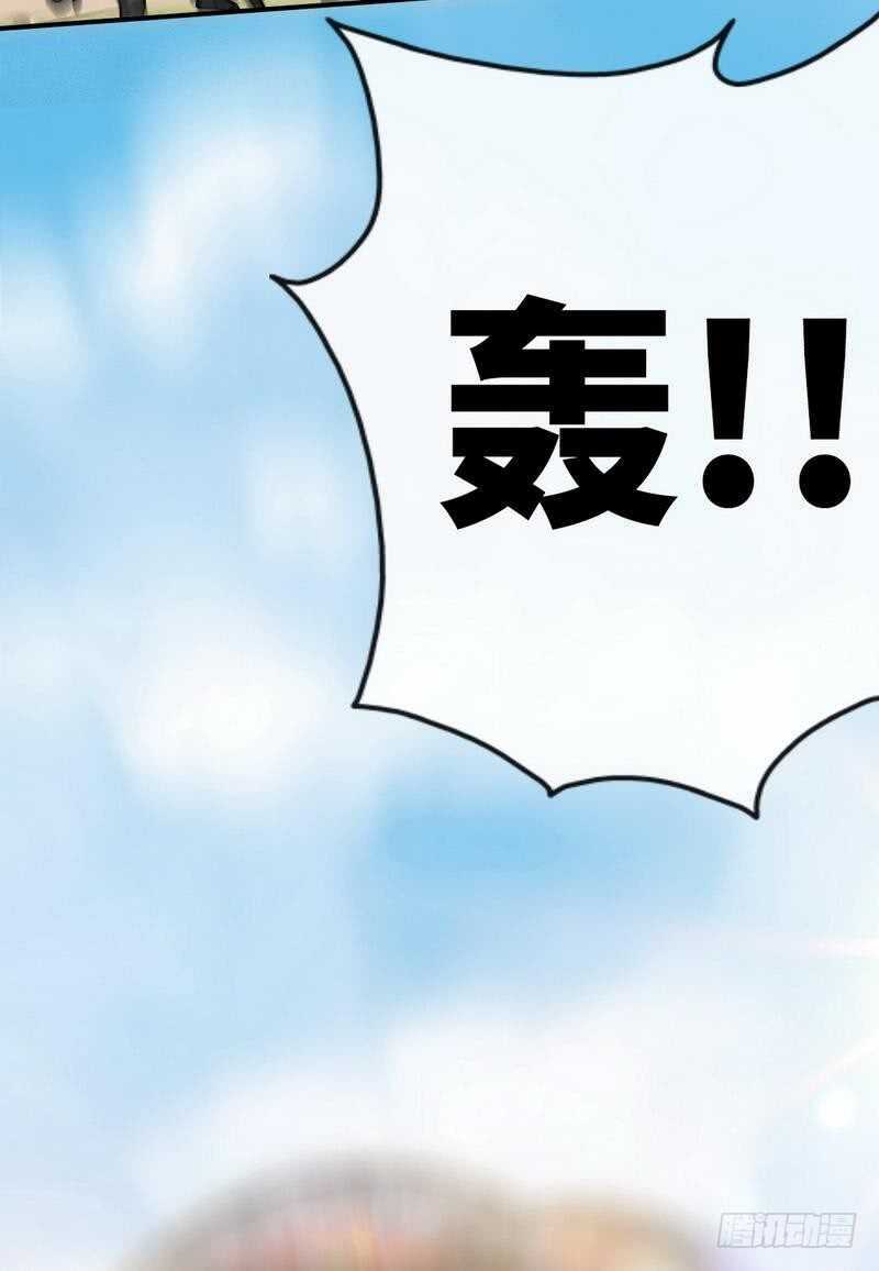 第116话 小火箭加速中-第116话