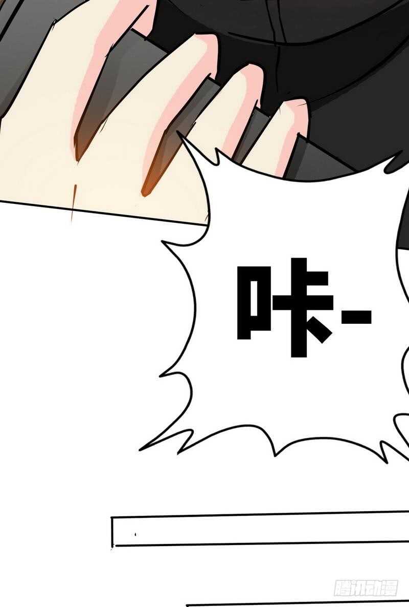 第118话 神兵天降-第118话