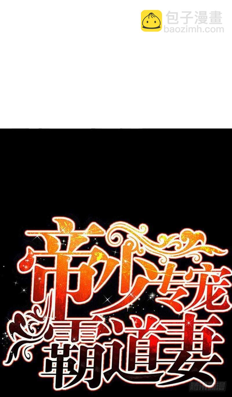 第123话 黑暗杀手-第124话