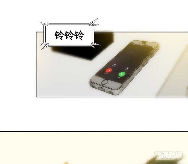 第125话 病床情话-第126话