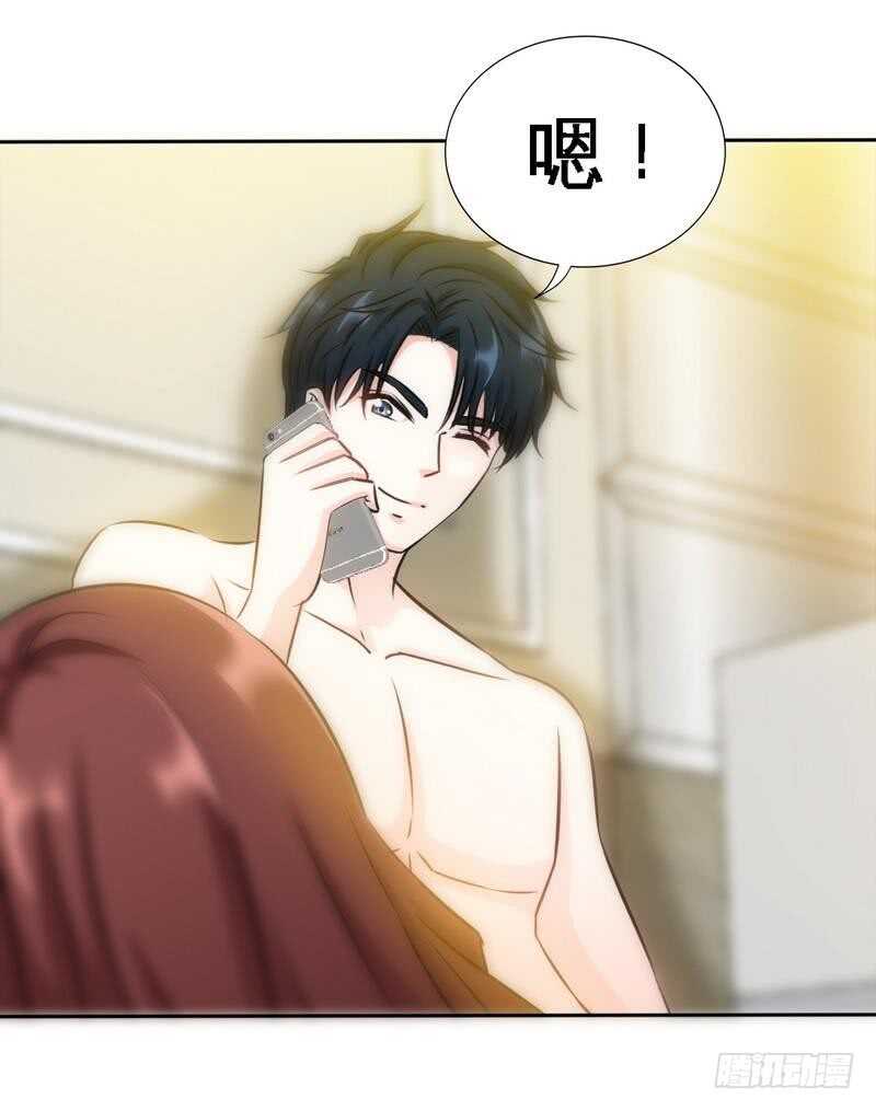 第125话 病床情话-第126话