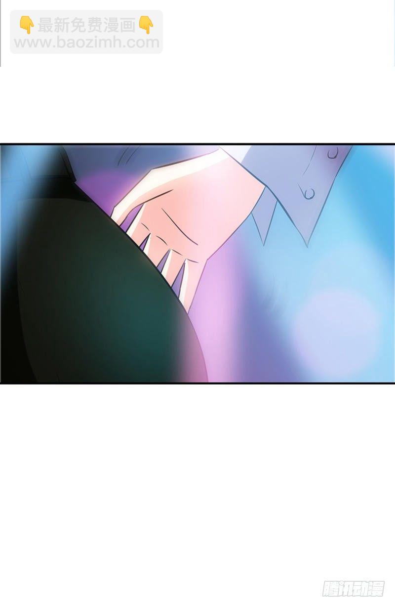 第13话 宫家的阴谋-第14话