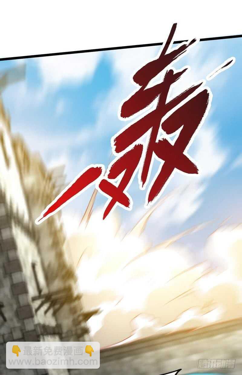 第129话 轰炸大门-第130话