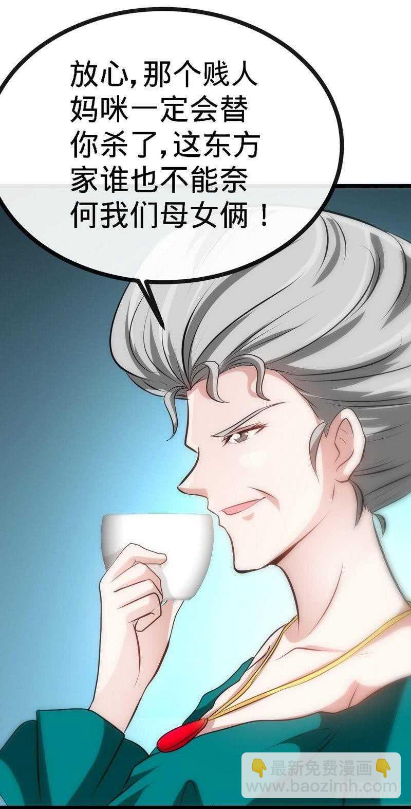 第129话 轰炸大门-第130话