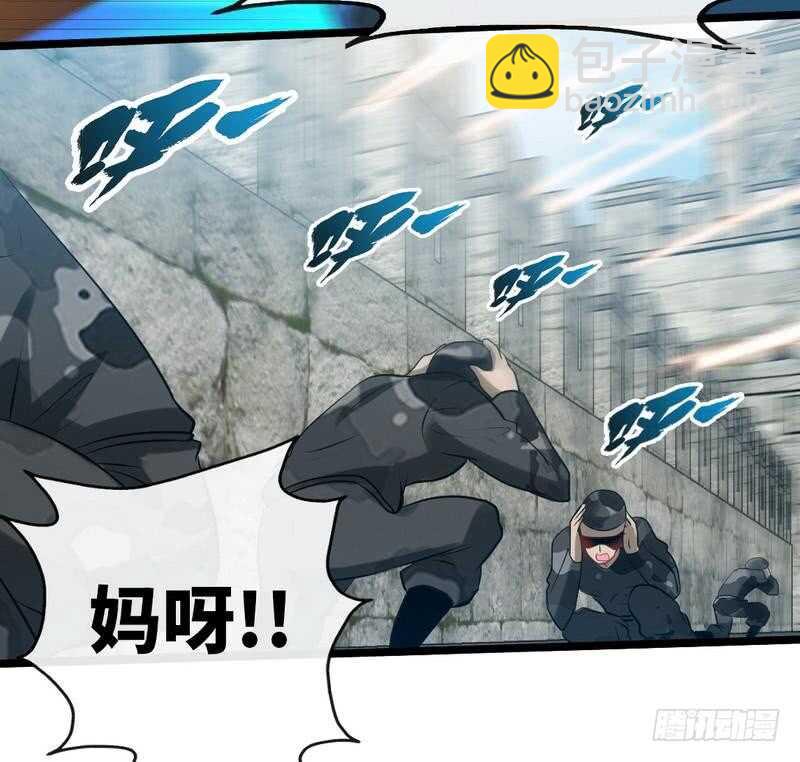 第129话 轰炸大门-第130话