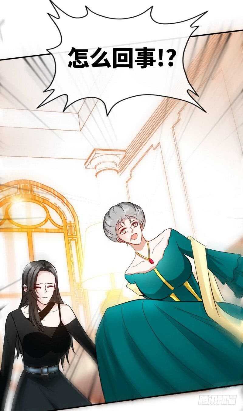 第129话 轰炸大门-第130话