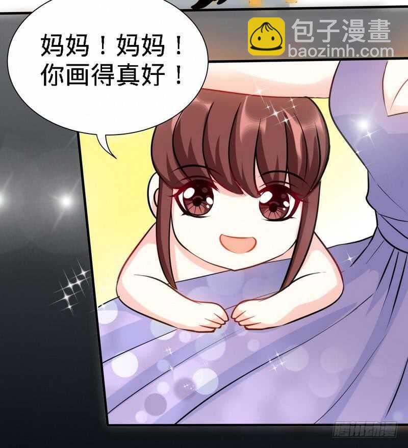 第131话 踢爆东方静-第132话