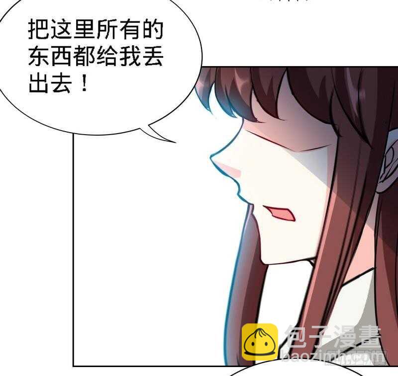 第131话 踢爆东方静-第132话