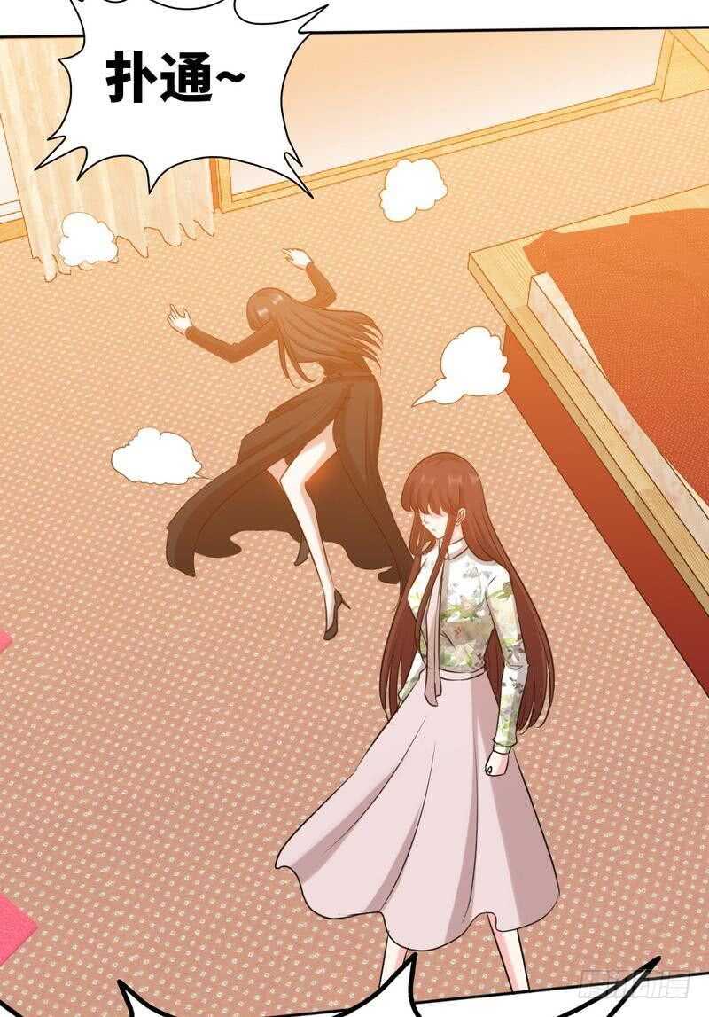 第131话 踢爆东方静-第132话