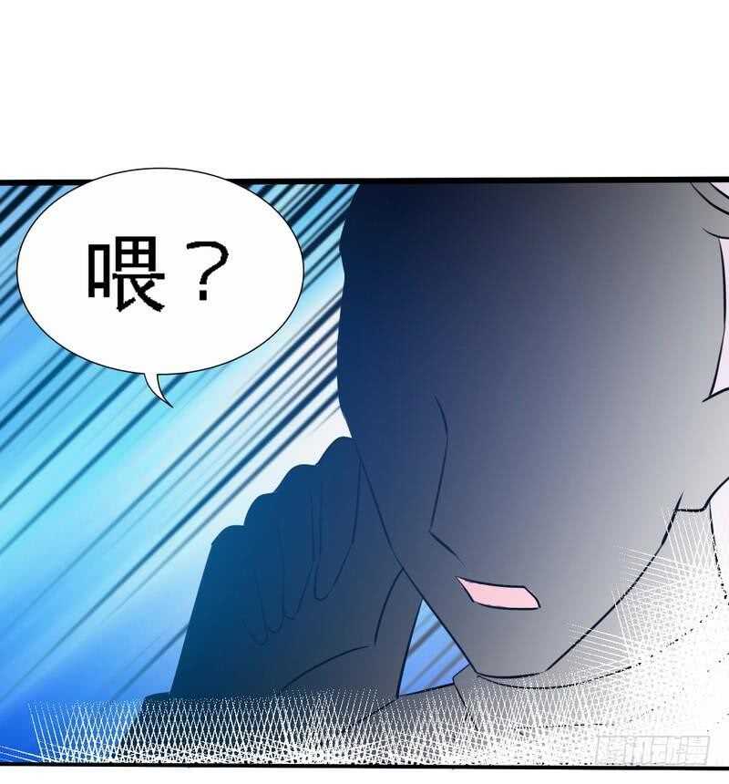 第133话 求见大长老-第134话
