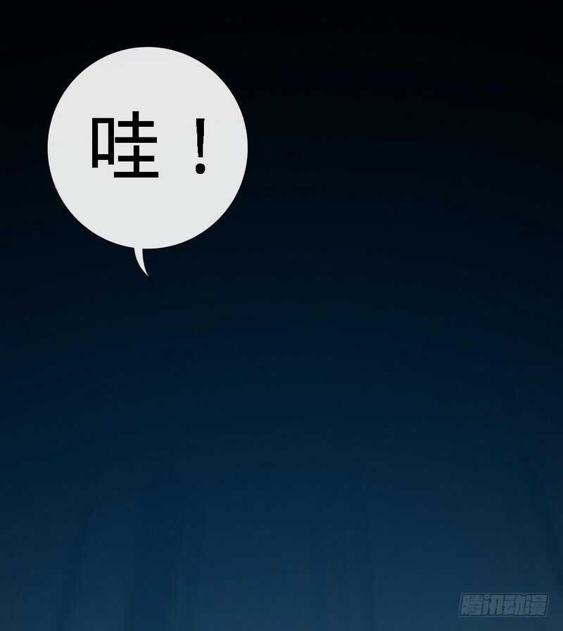 第133话 求见大长老-第134话