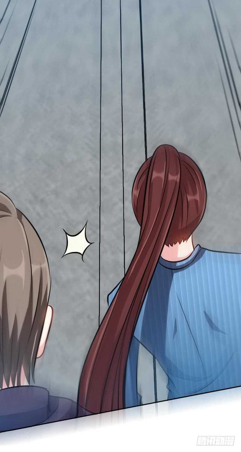 第133话 求见大长老-第134话