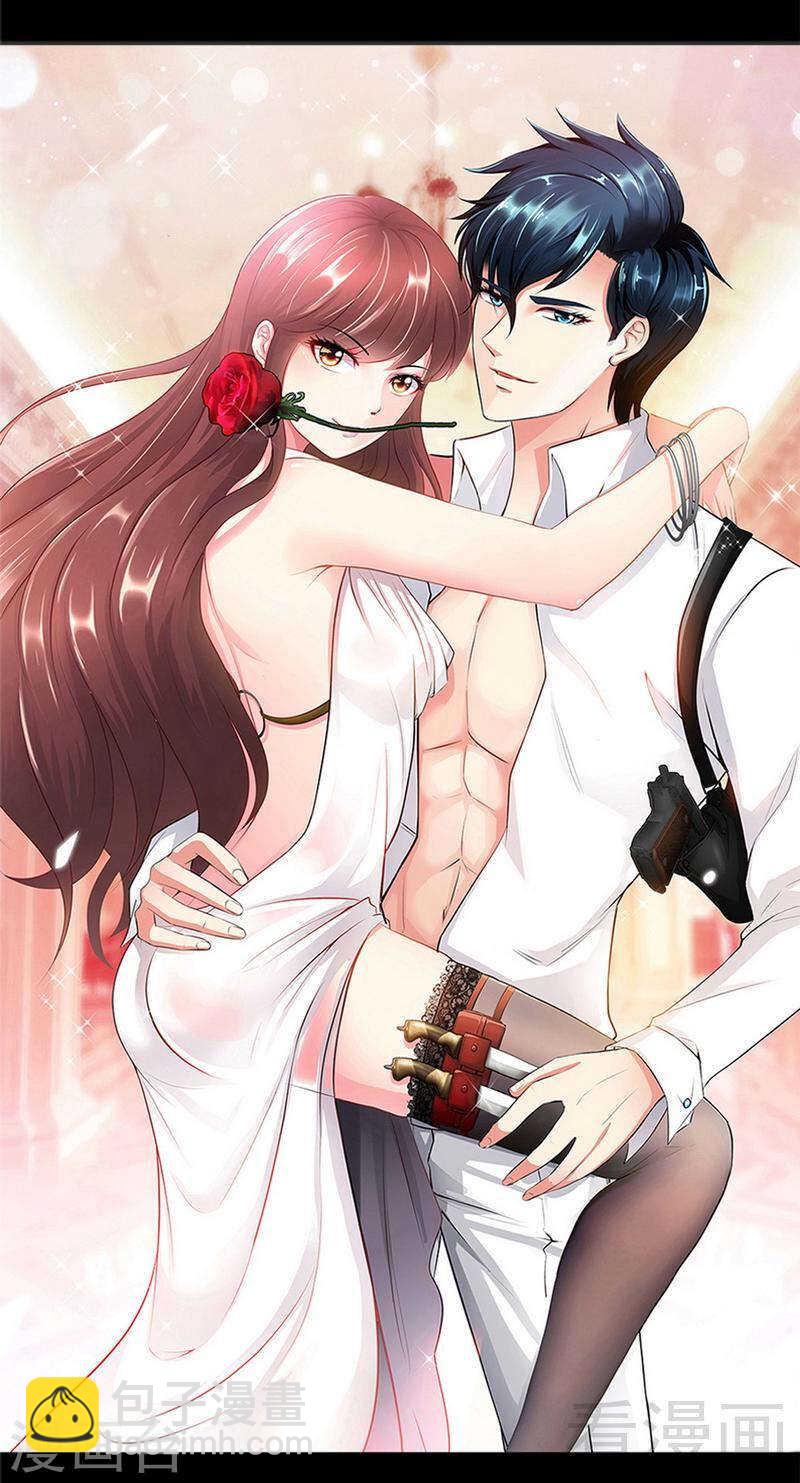 第135话 保大还是保小-第136话