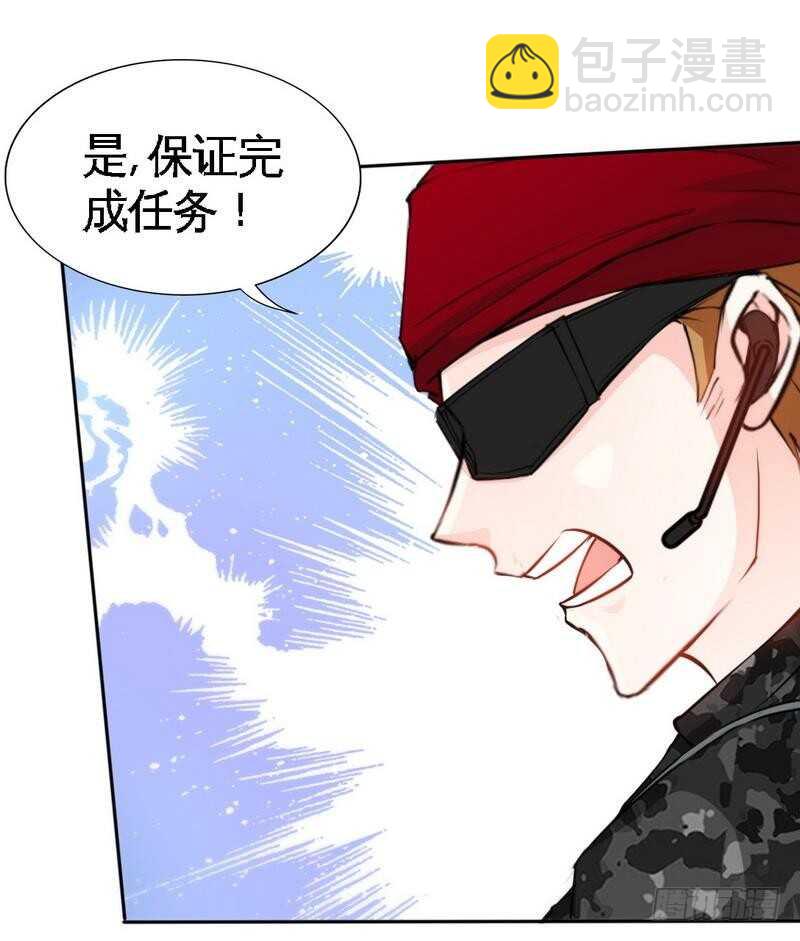第139话 姬天出场-第140话