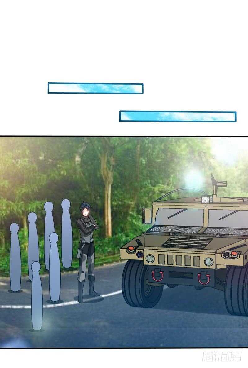 第139话 姬天出场-第140话