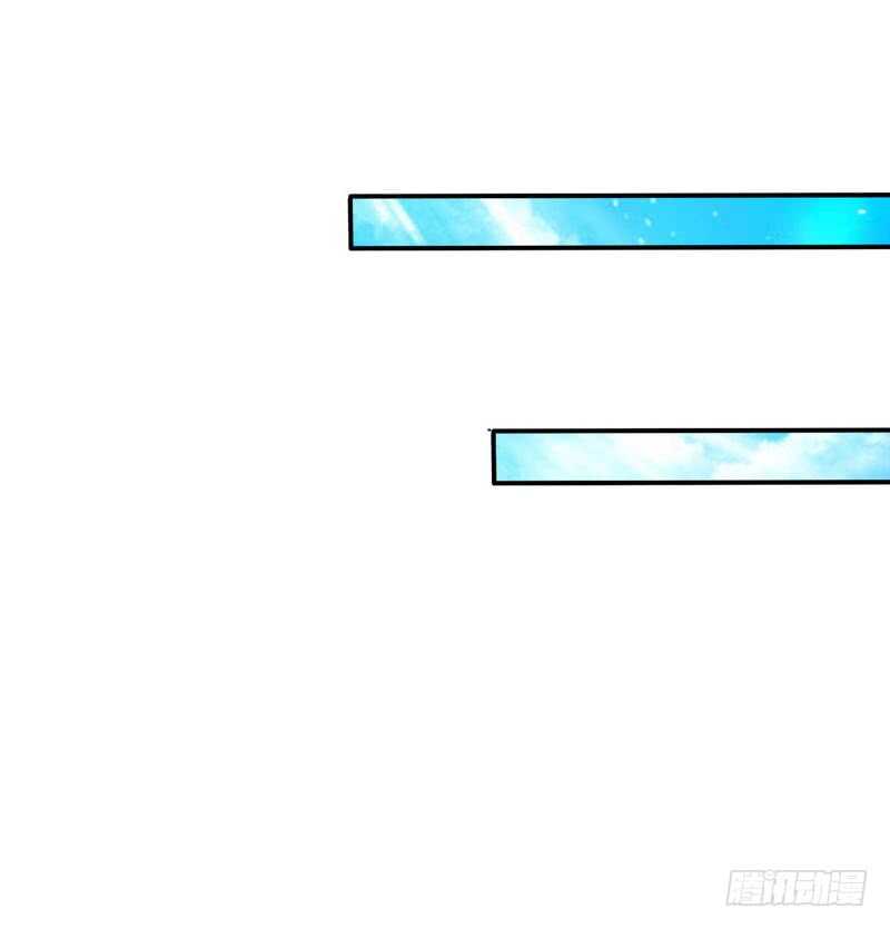 第139话 姬天出场-第140话