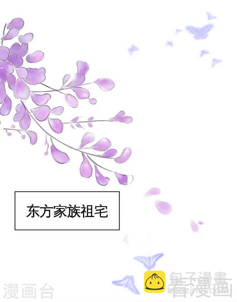 第141话 大胜利-第142话