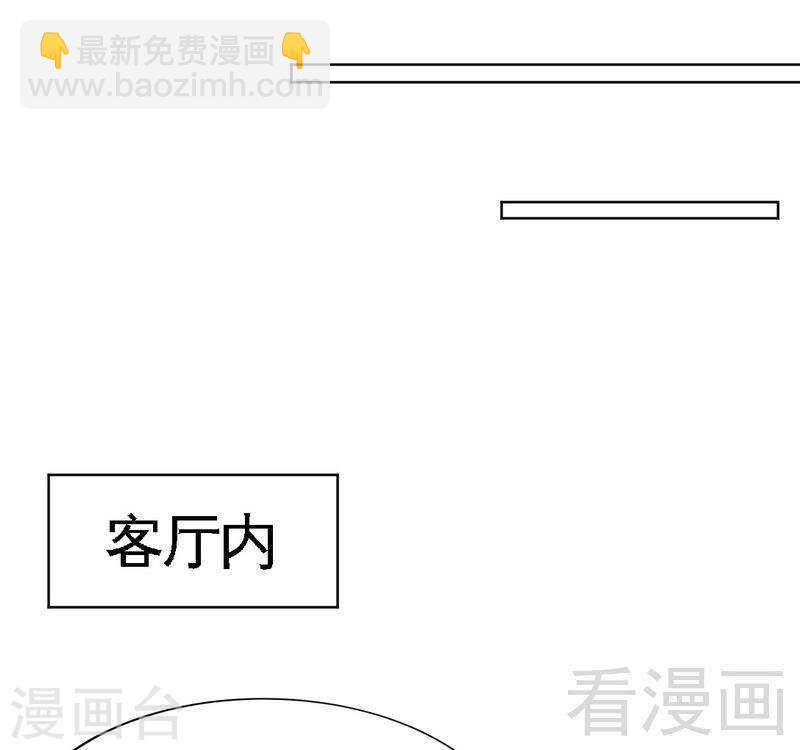 第141话 大胜利-第142话