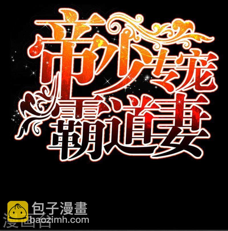 第141话 大胜利-第142话