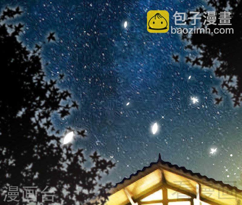 第143话 这里不属于你-第144话