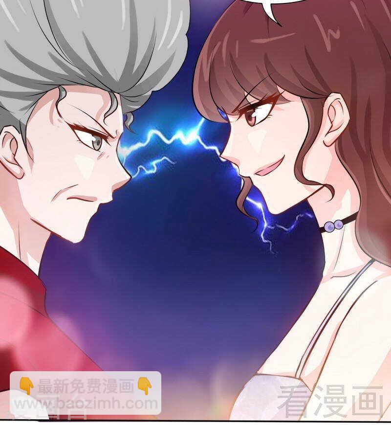 第145话 赌局-第146话