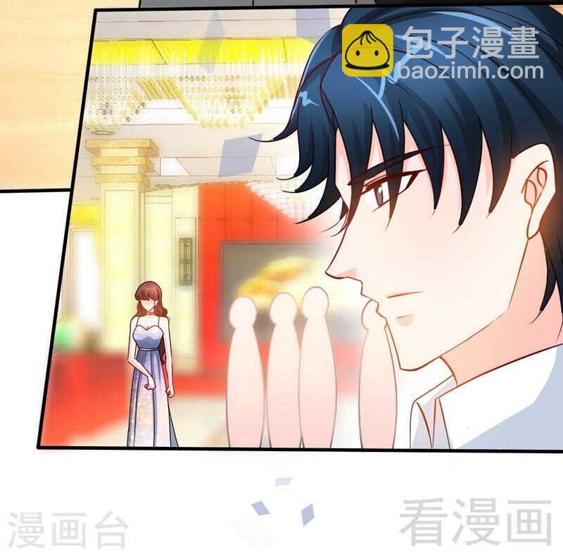 第145话 赌局-第146话