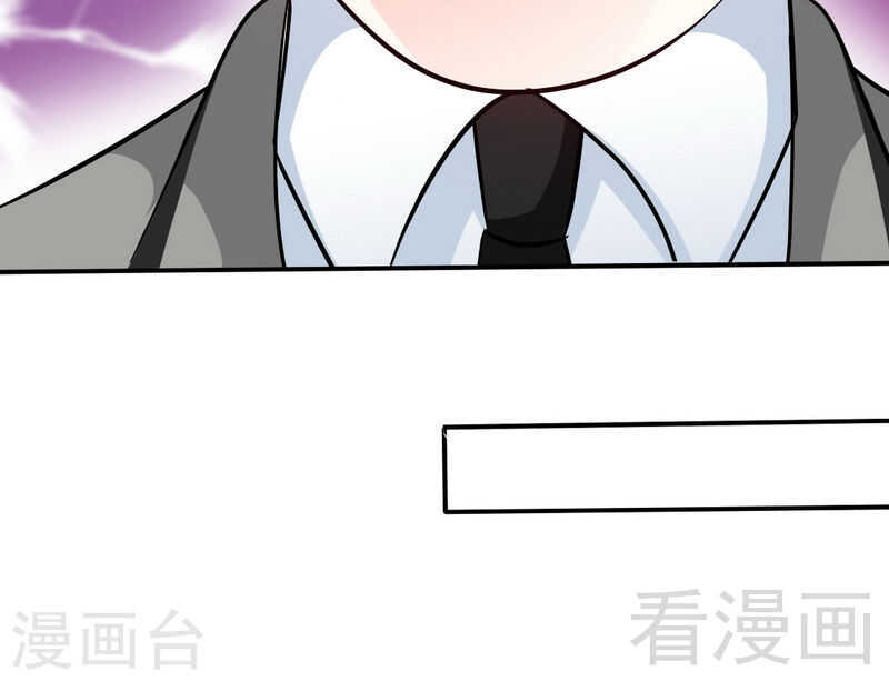 第145话 赌局-第146话