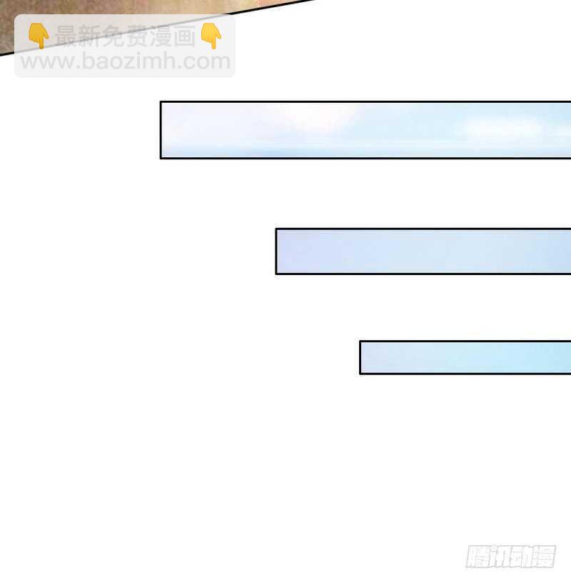 第147话 她做弊了！(1/2)-第148话