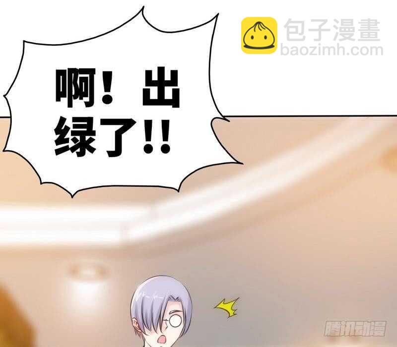 第147话 她做弊了！(1/2)-第148话