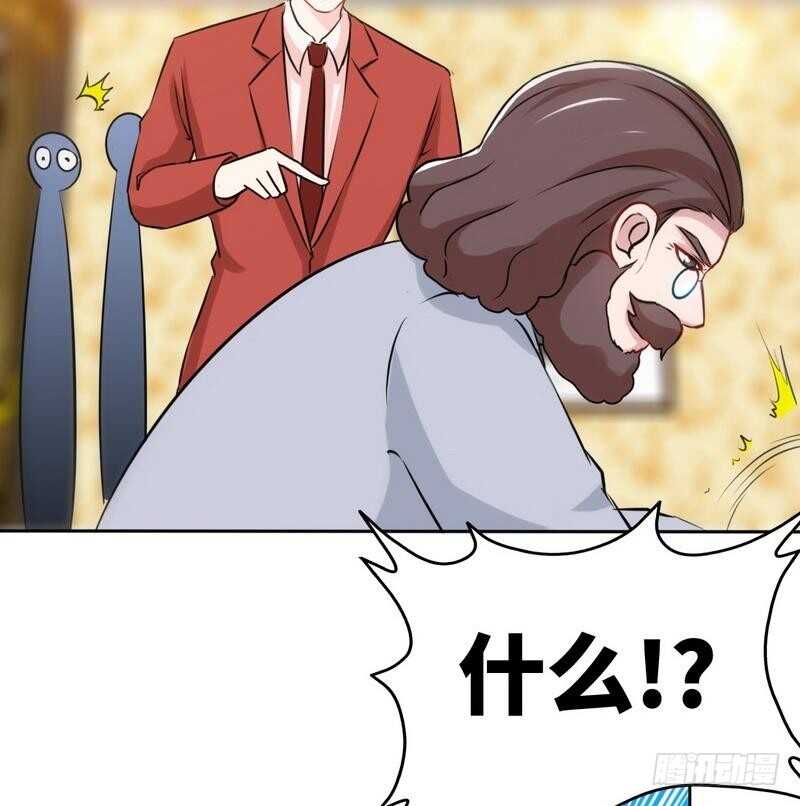 第147话 她做弊了！(1/2)-第148话