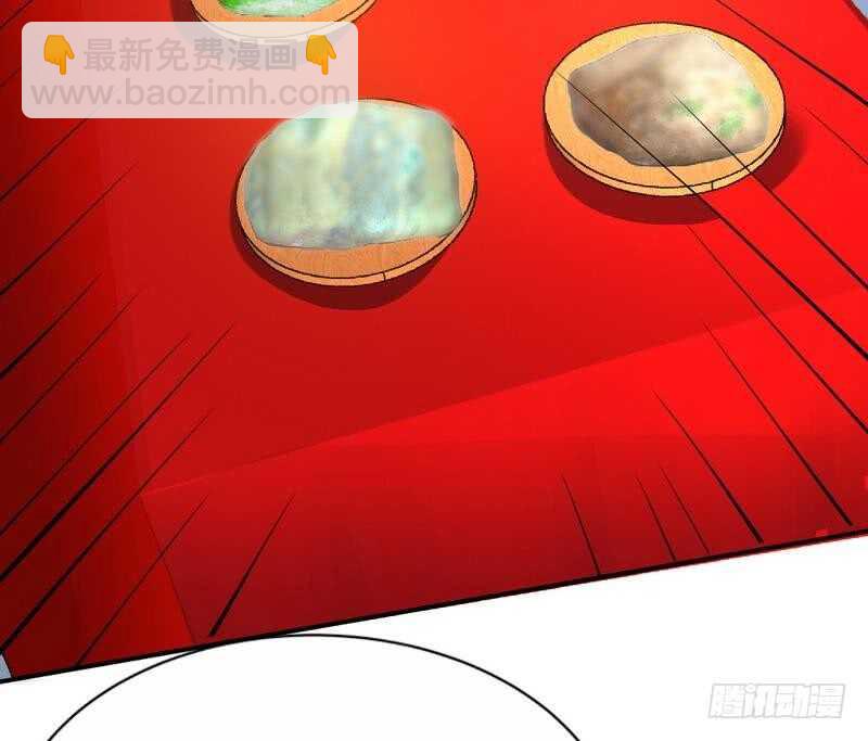 第147话 她做弊了！(1/2)-第148话