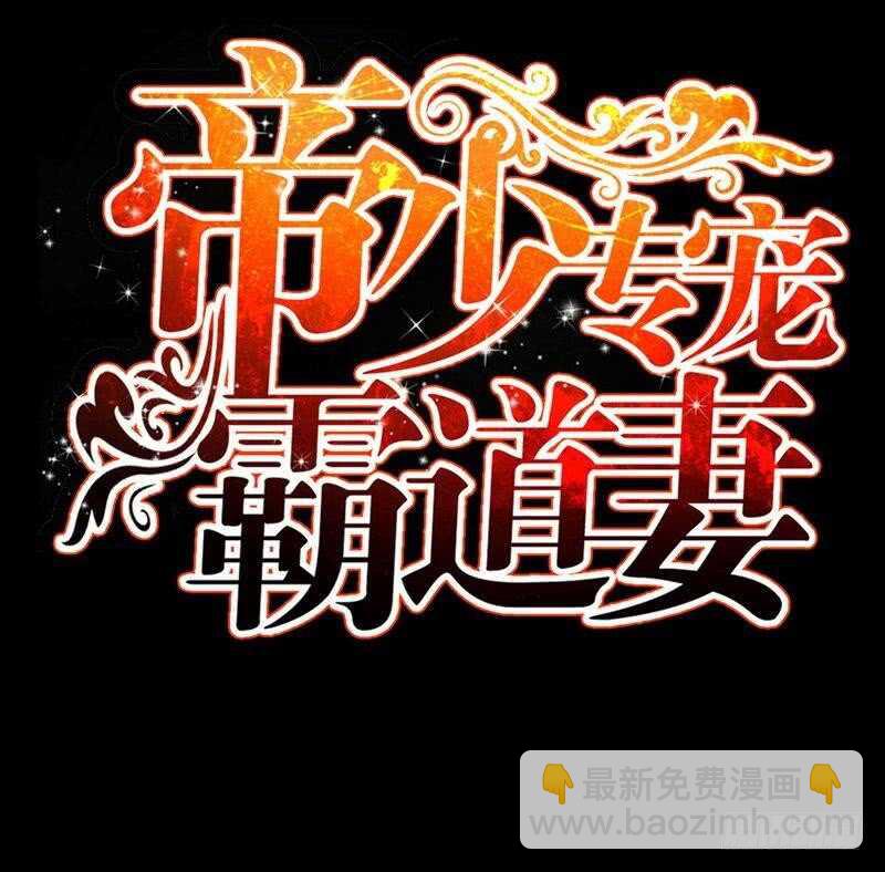 第147话 她做弊了！(1/2)-第148话