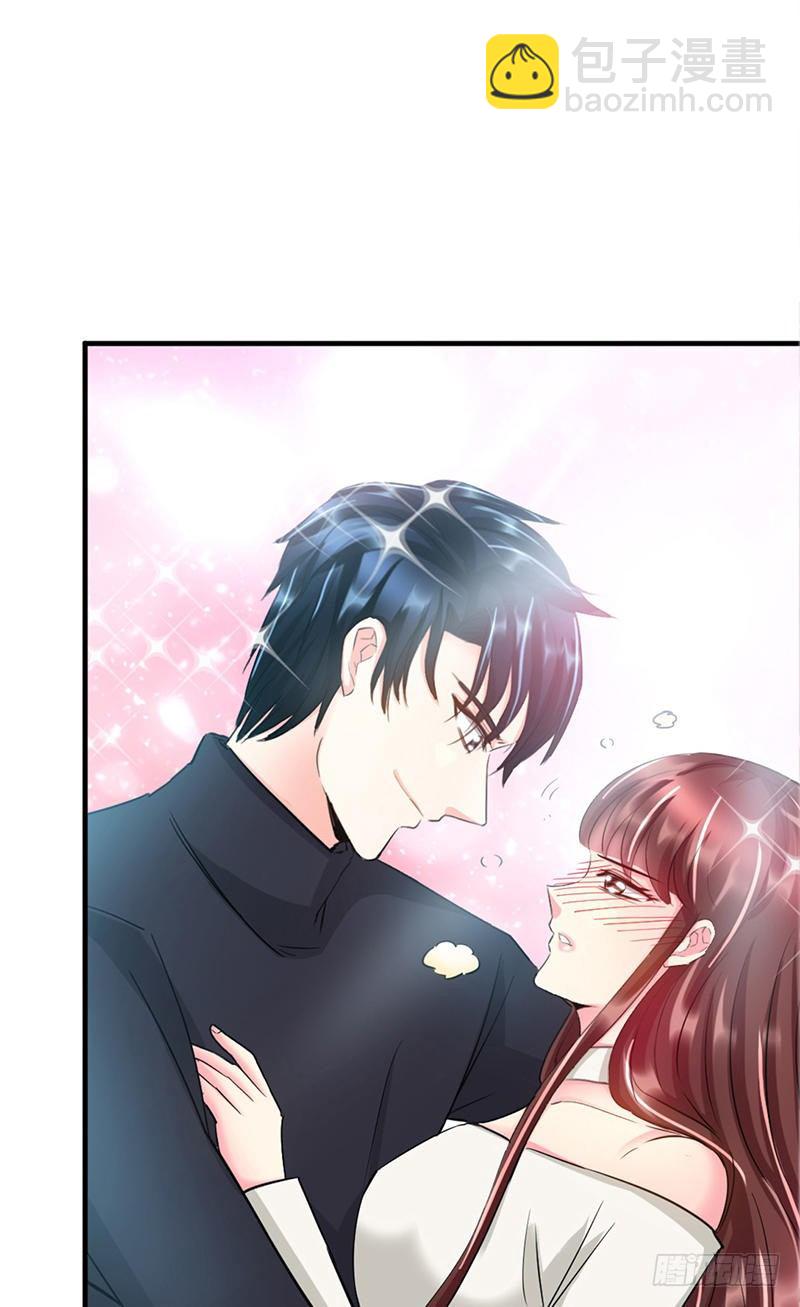 第15话 沐槿牌灭火器-第16话