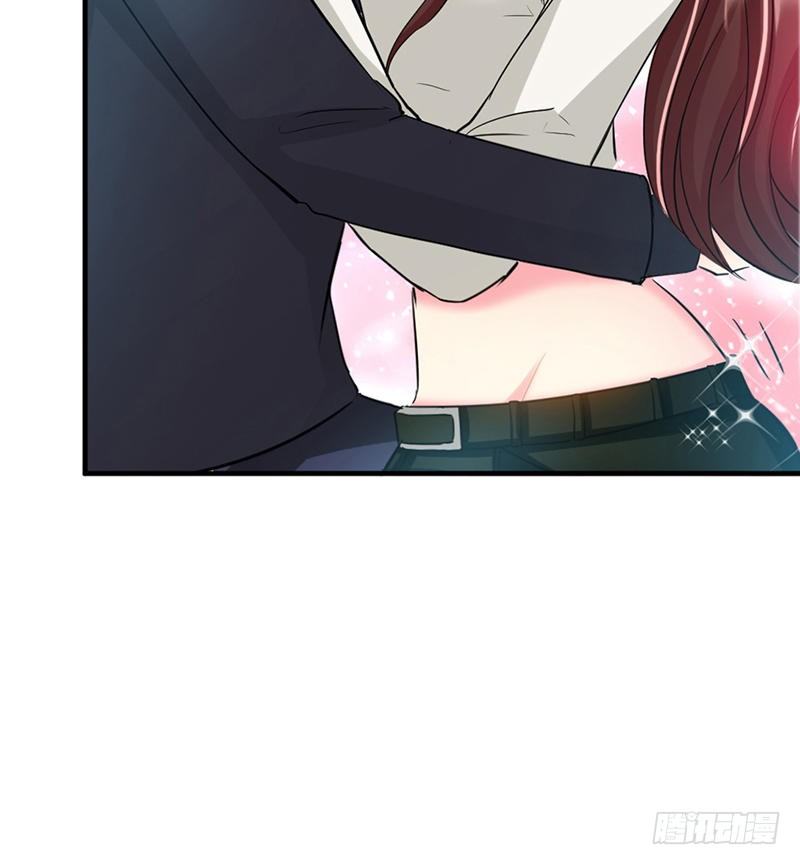 第15话 沐槿牌灭火器-第16话