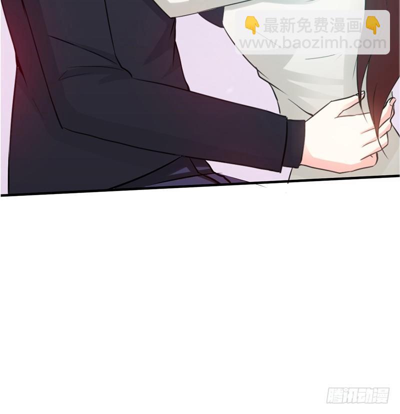 第15话 沐槿牌灭火器-第16话