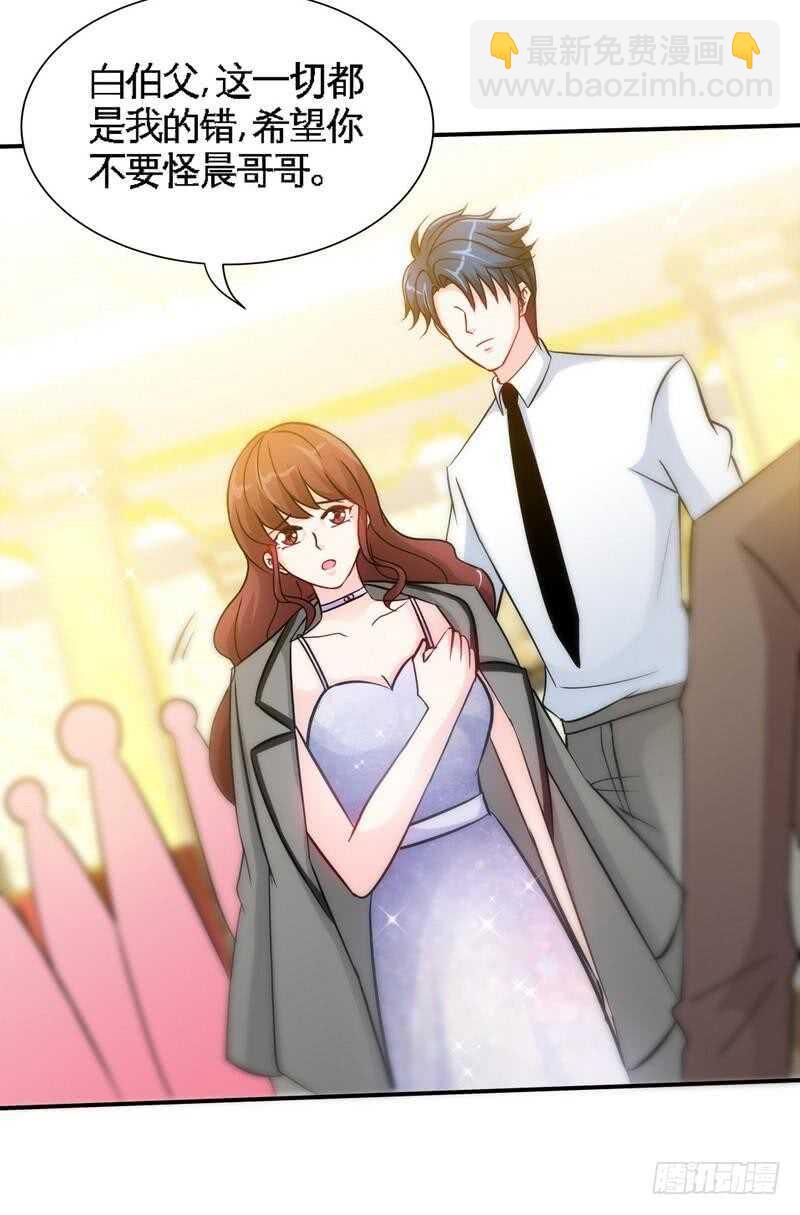 第149话 输了就想跑？-第150话