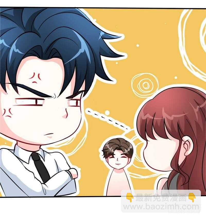 第149话 输了就想跑？-第150话