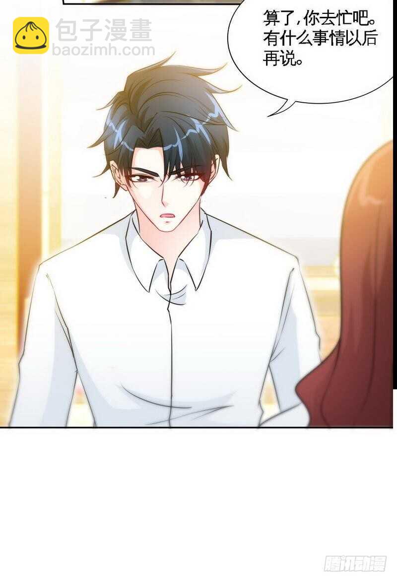 第151话 母亲的秘密-第152话