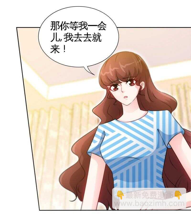 第151话 母亲的秘密-第152话