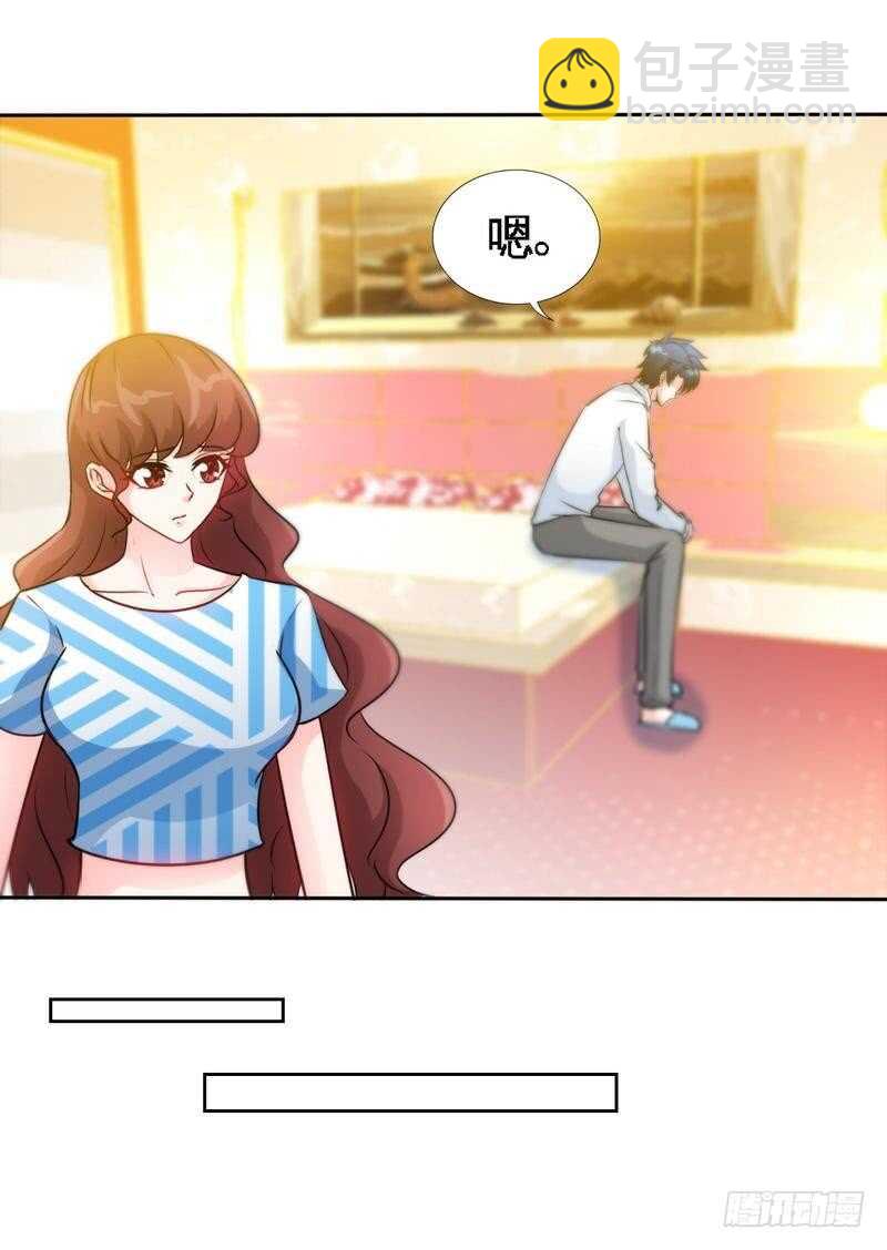 第151话 母亲的秘密-第152话