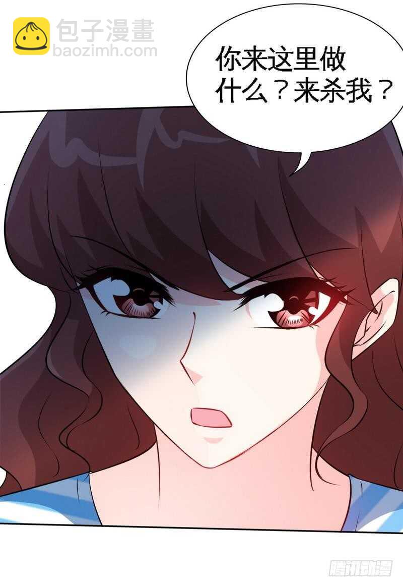 第151话 母亲的秘密-第152话