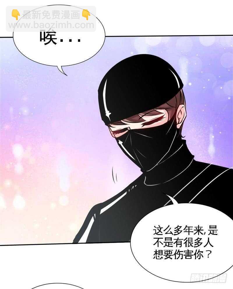 第151话 母亲的秘密-第152话