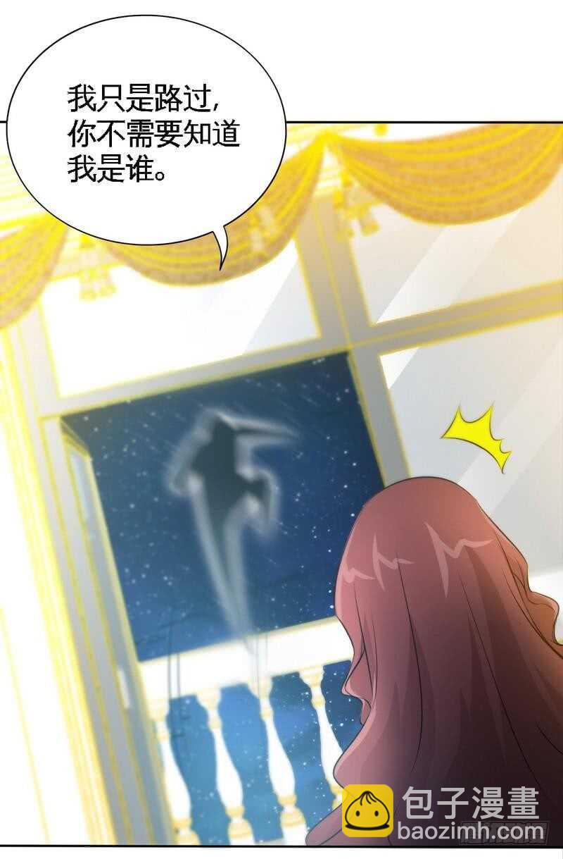 第151话 母亲的秘密-第152话
