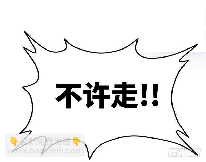 第151话 母亲的秘密-第152话
