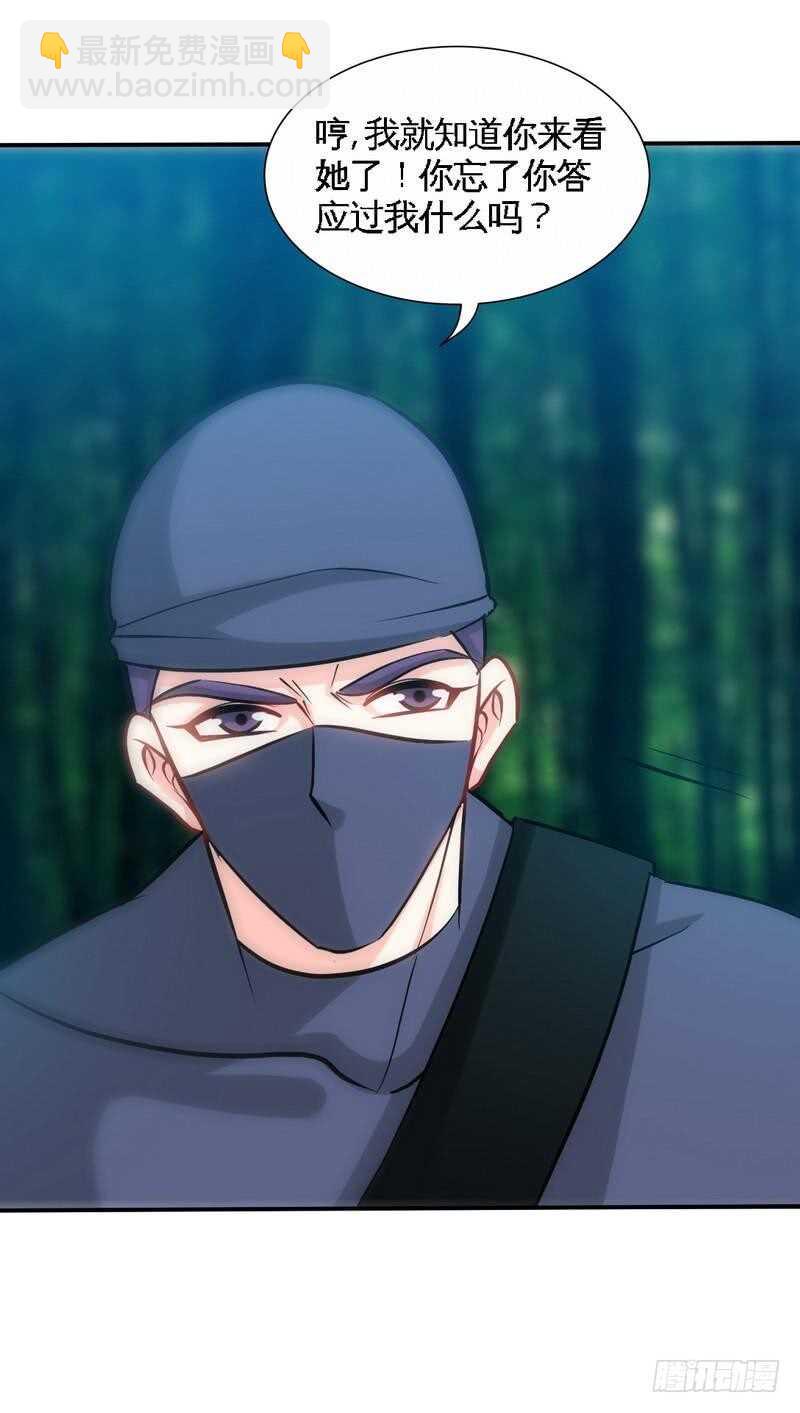 第151话 母亲的秘密-第152话