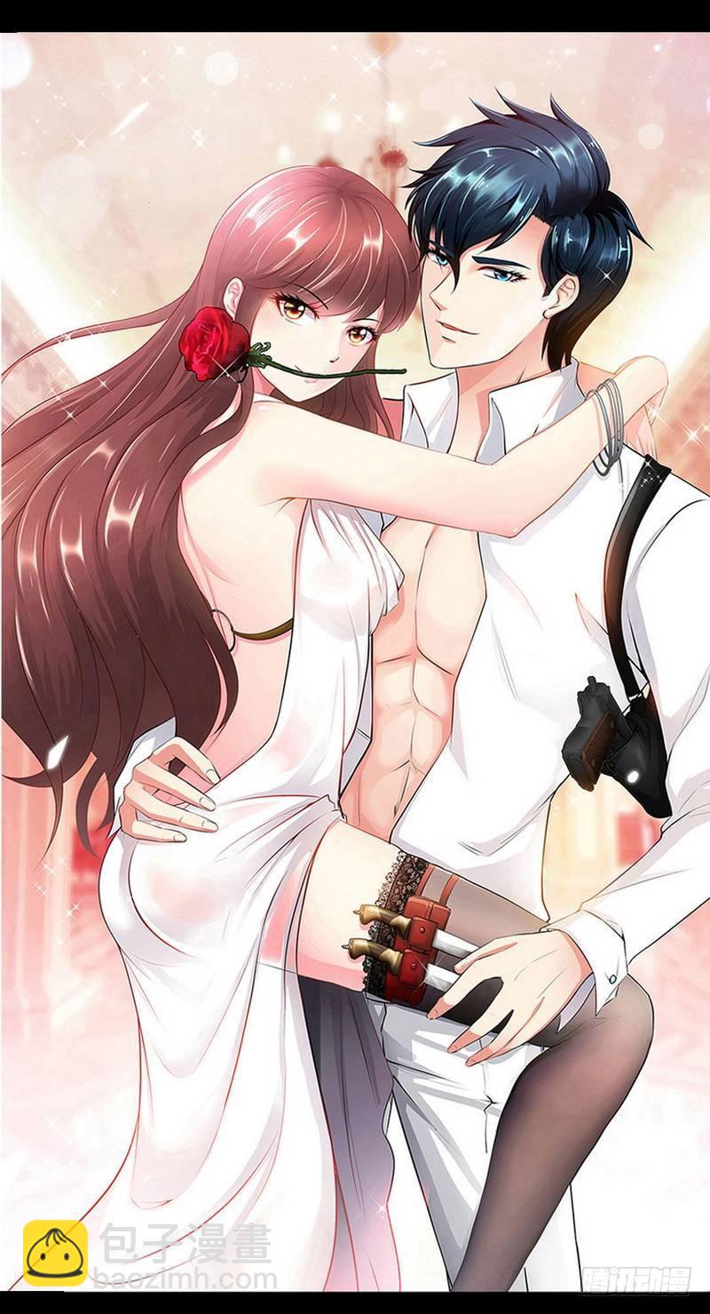 第155话 自取其辱-第156话