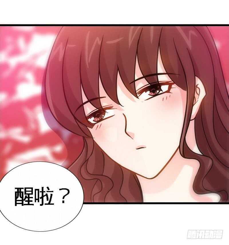 第159话 我替你去！-第160话